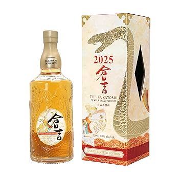 THE PURATOSHI SINGLE MALT 2025 700ml 限定品 Amazon.co.jp: シングルモルトウイスキー 倉吉 2025 SNAKE